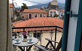 Liber-Mar Apartments